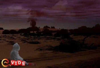 Islamic Intro - Namaz Reminder