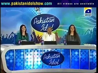 Pakistan Idol audition - Qandeel Baloch