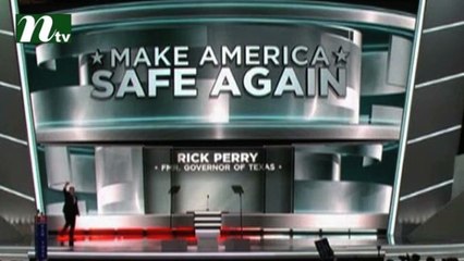 Republican party convention begins