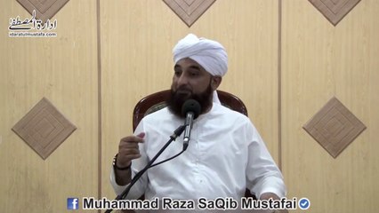Broz e Qyamat Ruswai se bachnai ka tariqa by Allama Raza Saqib Mustafai sahib
