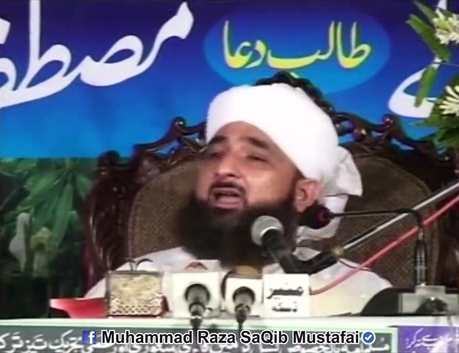 Aaj Kal Deen Per Chalna Barra Mushkil Ho Gya Hey