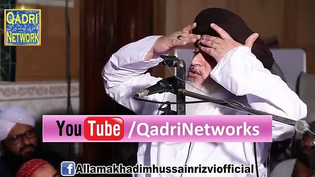 Allama Khadim Hussain Rizvi Views About Qandeel Baloch Death - Latest Video