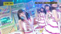 160717 Nogizaka46 - Hadashi de Summer (Nogizaka Koujichuu)