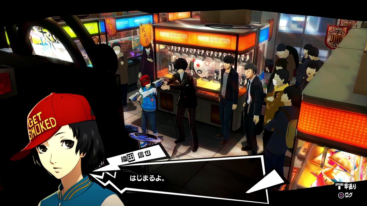 Persona 5 - Cooperation Character - Shinya Oda