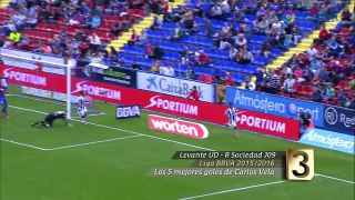 Carlos Vela TOP 5 Goals LaLiga 2015-2016