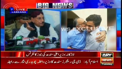 Institutions should work under their domain, says CM Sindh