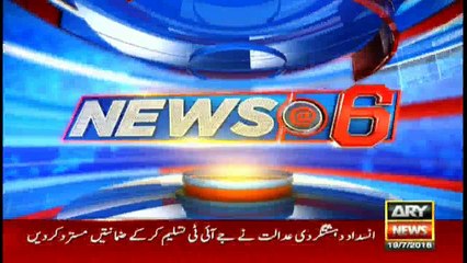 Headlines  1800 - 19th July 2016