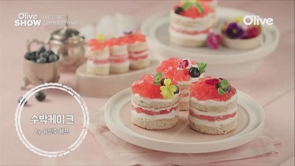 유민주 셰프의  레시피