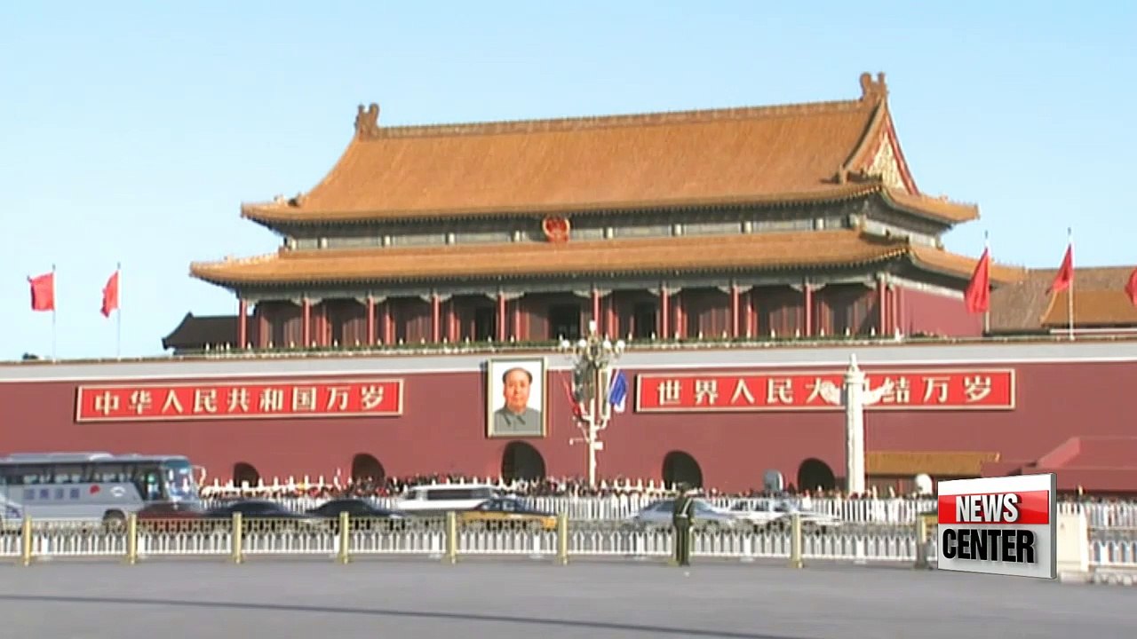 IMF cuts global growth outlook for this year to 3.1%