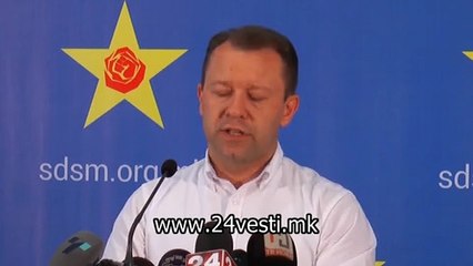 IZJAVA PECE MIRCEVSKI SDSM 19 07