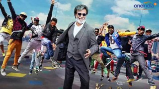 Kabali fever - Companies declaring holiday on Rajinikanth's movie release date Oneindia News