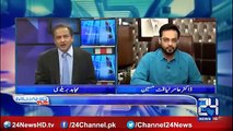 Amir Liaqat Badly Criticize on Media