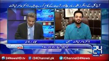 Amir Liaqat Great Response on His Qualification & Media Raitings to Mujahid Barelvi