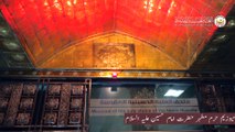 میوزیم حرم مطہر حضرت امام حسین علیہ السلام اور اس میں رکھے گئے قدیم فن پارے