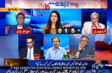 Yeh Dono Criminals Hain- Hassan Nisar's comments on PPP, PML-N Relations