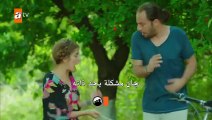 مسلسل ألوان - اعلان الحلقة 3 مترجمة للعربية