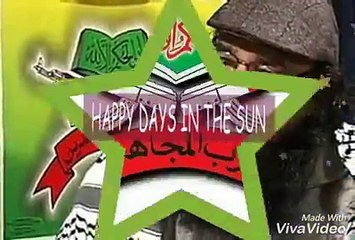 Kashmiri Mujahid Shaheed