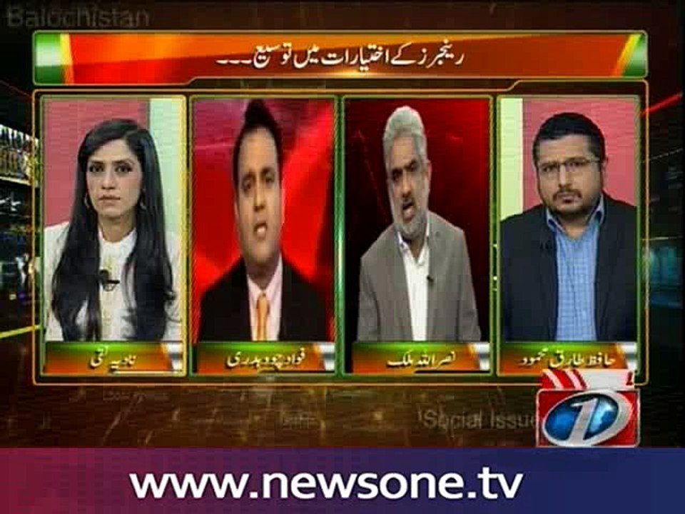 Pas e Parda, 19-July-2016