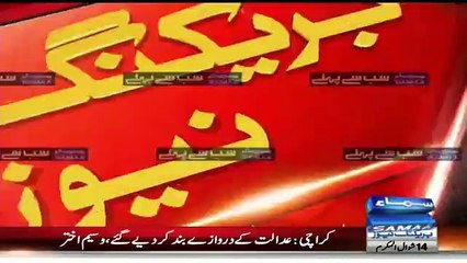 Exclusive Video -- See How Waseem Akhtar Is Afraid Of Arrest