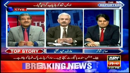Who should be credited for Owais Shah's recovery?