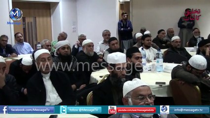 TARIQ JAMEEL SB  TAKHLEEQ KAINAT