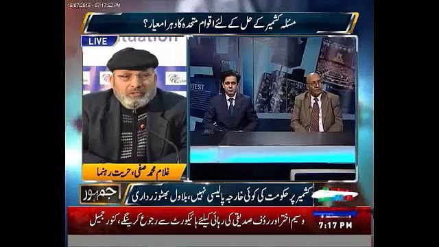 India has successfully convinced that Pakistan isn't interested in Kashmir Unrest. Ghulam Saffi