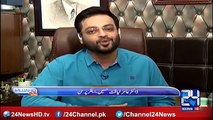 Amir Liaqat Badly Taunt on Imran Khan's Marriages & Divorce