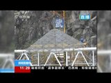 Përfundon radioteleskopi kolosal - Top Channel Albania - News - Lajme