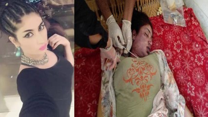 Qandeel Baloch Death Fact Revealed