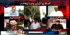 MQM Ke Sath Ziadtian Hue Hain - Watch Dr Aamir Liaqat's Defense On The Arrest Of Waseem Akhtar