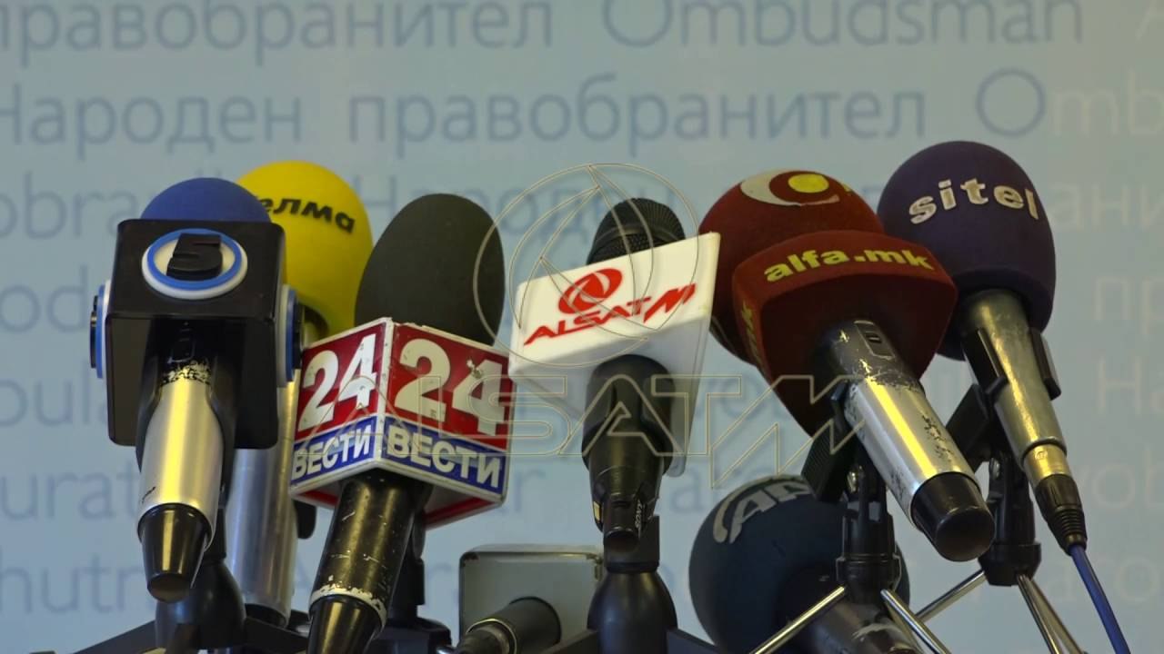 Ligji i mediave, përplasje mes partive politike