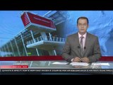 News Edition in Albanian Language - 4 Korrik  2016 - 19:00 - News, Lajme - Vizion Plus