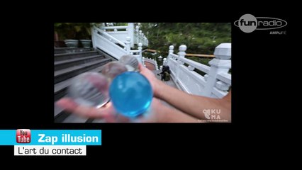 Les incroyables illusions d'optique du net