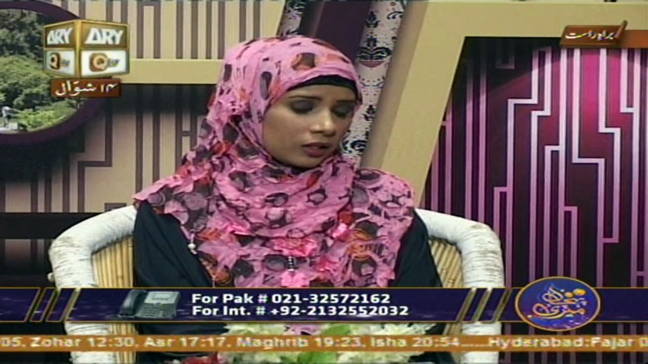 Meri Pehchan 19th July 2016