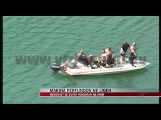 Makina përfundon në liqen - News, Lajme - Vizion Plus