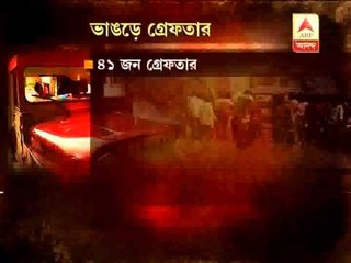 Police arrested about 90 people in bhangor violece incident