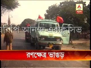 TMC led by Arabul Islam allegedly attack on CPM rally at Bhangor