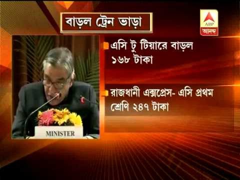 Railway Minister announces hike in passenger fares from Jan 21