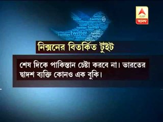 Ind-Pak Delhi ODI fixed, alleges ex-England cricketer Paul Nixon