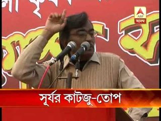Suryakanta asks Mamata to apologises in Park Street rape incident