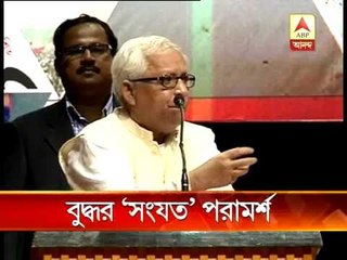 Buddhadev advised not to use filthy languages against women