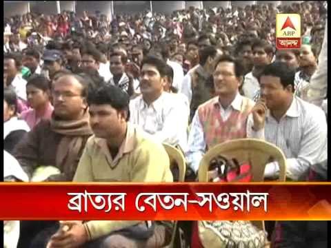 Education Minister Bratya Basu on salary of primary teachers