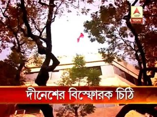 TMC MP Dinesh Trivedi's letter to PM emberrased party