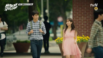 옥택연, 김소현 앞 반라 노출!
