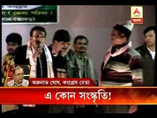 Dance at TMC founding day at Bhangar: Arunabha Ghosh's reaction