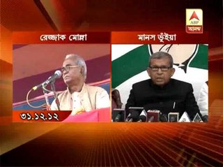 Rezzaq Mollah attacks congress,Bhunia counter attack