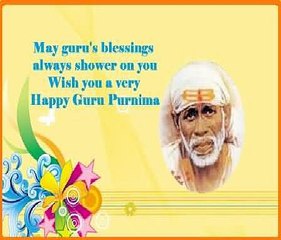Happy Guru Purnima 2016
