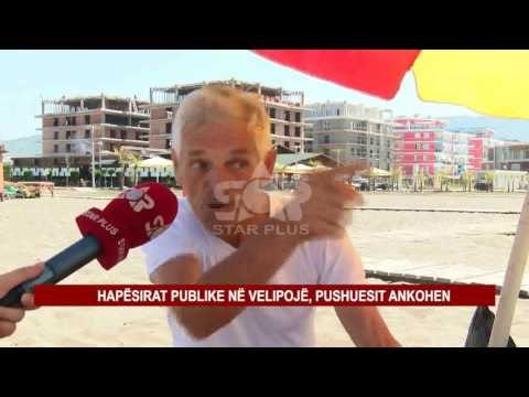 HAPËSIRAT PUBLIKE NË VELIPOJË, PUSHUESIT ANKOHEN