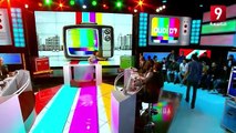 عاجل : تفرجوا شصار في أستديو قناة التاسعة على المباشر !!!!