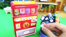 アンパンマン おもちゃアニメ 自動販売機 ジュースちょうだい ばいきんまんの頭が大変 人形激 Vending Machine Toy